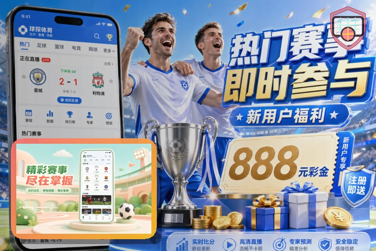 业务升级记录